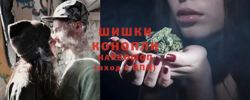 МАРИХУАНА OG Kush  цены наркотик  Рыбинск 